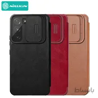 کیف چرمی نیلکین اس ۲۲ پلاس Nillkin Qin Pro Leather Case S22 Plus
