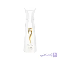 ادو پرفیوم عطر جیبی اف 713 20 میلی لیتر ژک ساف ا 713