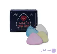 مل گچی خیاطی 9 عددی
