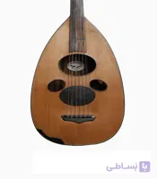 عود مس عود فا کوک خرک ثابت