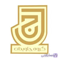 بج سینه مات و براق دور برش