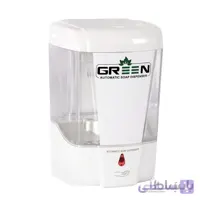 صابون ریز اتوماتیک Green مدل AS-700