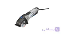 فرز همه کاره درمل Saw Max Mini DSM20 ا Saw Max Mini DSM20