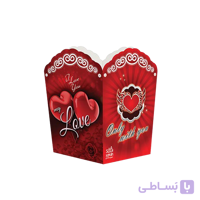 ظرف پاپ کرن تم عشق (LOVE)