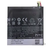 باتری اورجینال اچ تی سی HTC One X9 ا Original HTC One X9 Battery