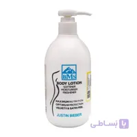 لوسیون پمپی بدن BMS مدل Justin Bieber حجم 300mL