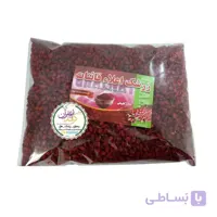 زرشک دانه اناری 500 گرم ا زرشک دانه اناری اعلا 500 گرم