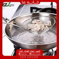 توری روغن گیر استیل