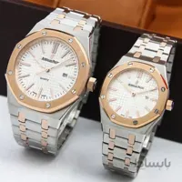 ست ساعت AP دو رنگ کد 842841