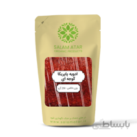ادویه پاپریکا گوجه ای