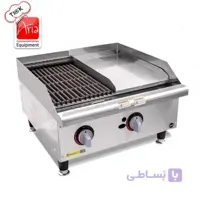 گریل 60 ترکیبی مکث - 30روغنی+30زغالی