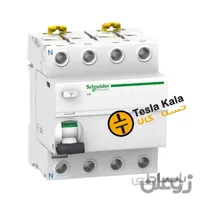 کلید محافظ جان (RCCB) چهار پل 40A اشنایدر