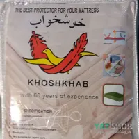 محافظ تشک خوشخواب (ضد آب)