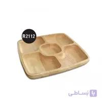R2112 ظرف اردور چوبی پنج خانه مربع بزرگ