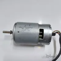 موتور گیربکس دار HRS778S 24V