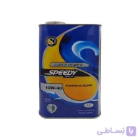 روغن موتور سوپرپاور اسپیدی یک لیتری40-10w