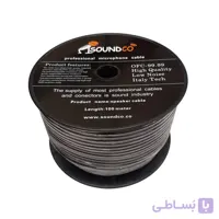 کابل میکروفن SoundCo مدل 3030