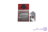 ابزار براي باز کردن السيدي از فرم بدون دسته the opening tools