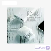 کابل شارژ و کاور ژله ای ایرپاد Remax Cole Protective Cover for Airpods Charging Case RC-A6