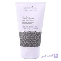 ژل بهداشتی آقايان Servina ا Servina Intimate Genital Cleansing Gel For Men