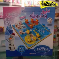 منچ و مارپله چوبی جعبه ای