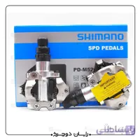 پنجه رکاب قفل شو دو طرفه شیمانو SHIMANO DEORE PD-M520