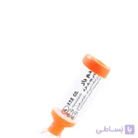 دم یار اطفال همراه با ماسک مخصوص اطفال و دریچه یک طرفه
