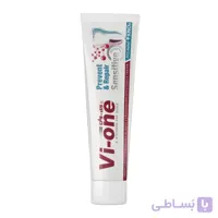 خمیر دندان ضد حساسیت وی وان 80 میل ا Vi-one Sensitive Toothpaste 80ml