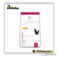 غذای خشک گربه سلبن مدل Indoor Cat وزن 2 5 کیلوگرم ا Celebone Dry Food For Indoor Cat 2.5k
