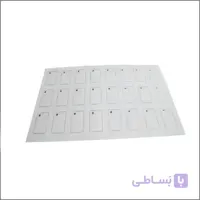 شیت چیپ مایفر