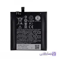 باتری اصلی اچ تی سی HTC UPLAY ا battery HTC UPLAY کد 439706