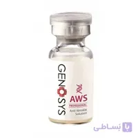 کوکتل ضد چین و چروک ژنوسیس AWS