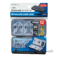 جا کارتی SD میکرو رنگ سیاه (ساخت ژاپن)