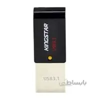فلش مموری کینگ استار مدل S30 Dual 3 ظرفیت 64 گیگابایت ا Kingstar S30 Dual 3 Flash Memory - 64GB