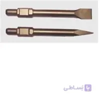 ست قلم جهت چکش تخریب 15 کیلویی ا Series Hammer Chisel Set