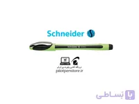 روان نویس اشنایدر مدل Xpress