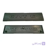 قاب محفظه شمع سمند EF7 کروز