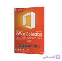Office Collection 2019