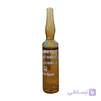 محلول ویتامین سی mc cosmetics vitamin c