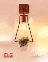 چراغ دیواری لوکس مدل c20
