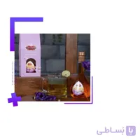 خرید شربت زعفران - آنالیزگر