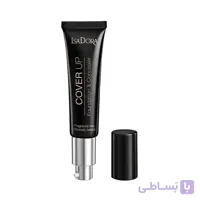 Isadora Foundation And Concealer Cover Up
