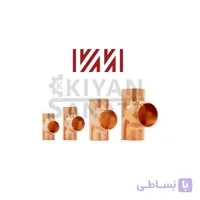 سه راهی مسی سایز 3/4 ویستامهر