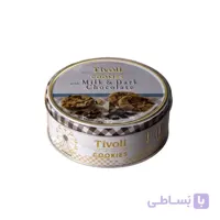 کوکی Jacobsens Tivoli شکلات شیری و تلخ