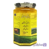 روغن حیوانی احیای سلامت
