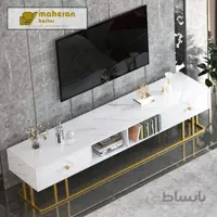 میز تلویزیون استیل مدل آرمیس Armis