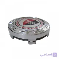 قالپاق (کاپ رینگ) وسط رینگ اسپرت استیل