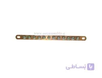شینه مسی نول 12 پیچ
