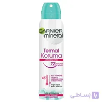 اسپری دئودورانت 72 ساعته مدل ترمال کروما حجم 150 میل ا Mineral Termal Koruma Sprey Deodorant