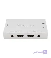 کارت کپچر پلاس HDMI2.0 به USB3.0 با کیفیت 4K فرانت